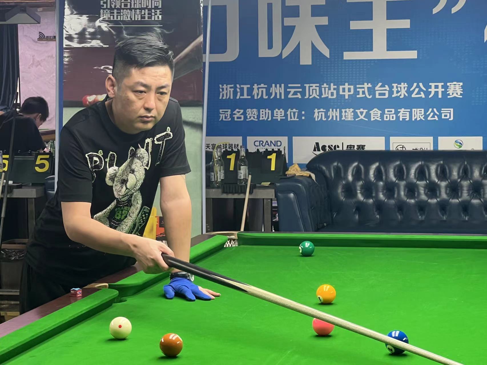 得直通东京 得直通东京