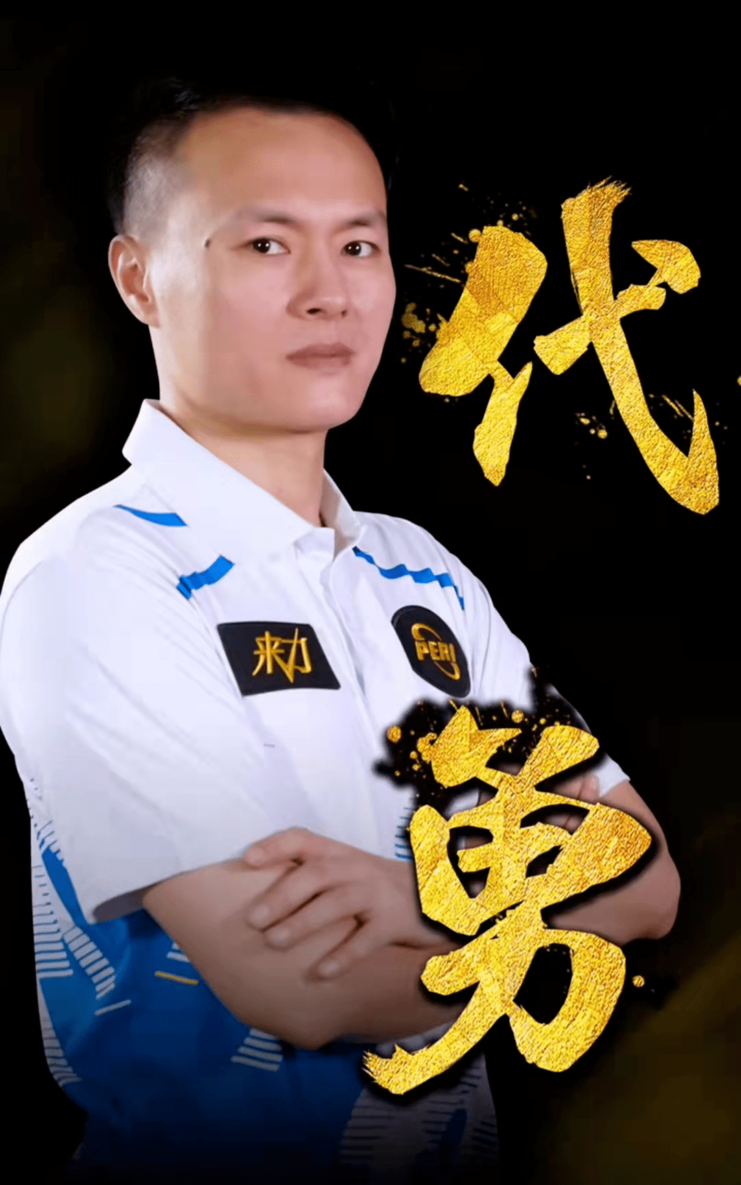 直观的体验 直观的体验