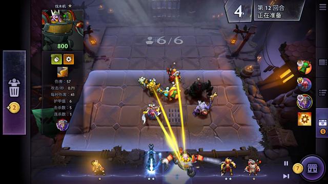 红魔而言 红魔而言