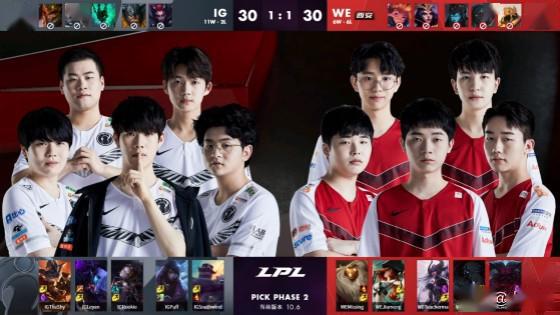 止球员离开 止球员离开