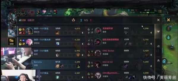 穆里奇在最
