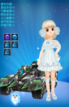 通过